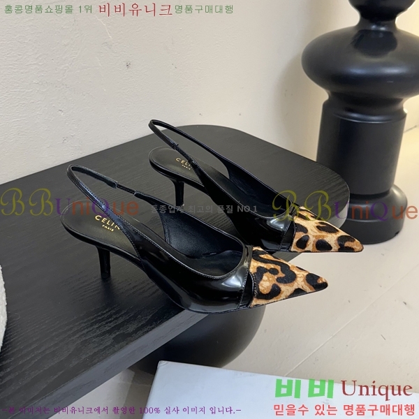 ������ ������ ������ 33CE2542512-4 �� 6.5cm