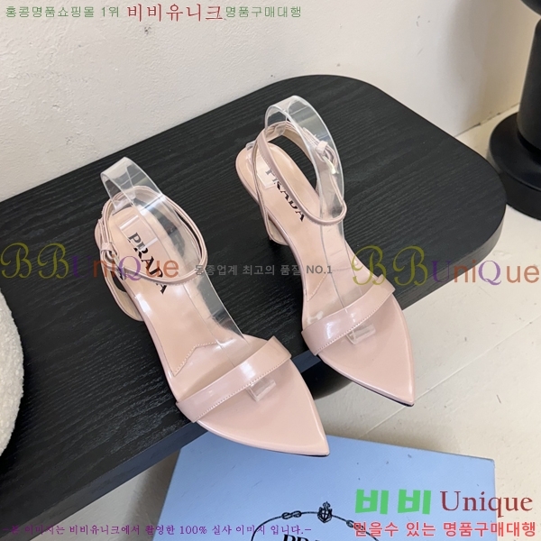 ����� ������ ������ 31P25512-1 �� 9.5cm