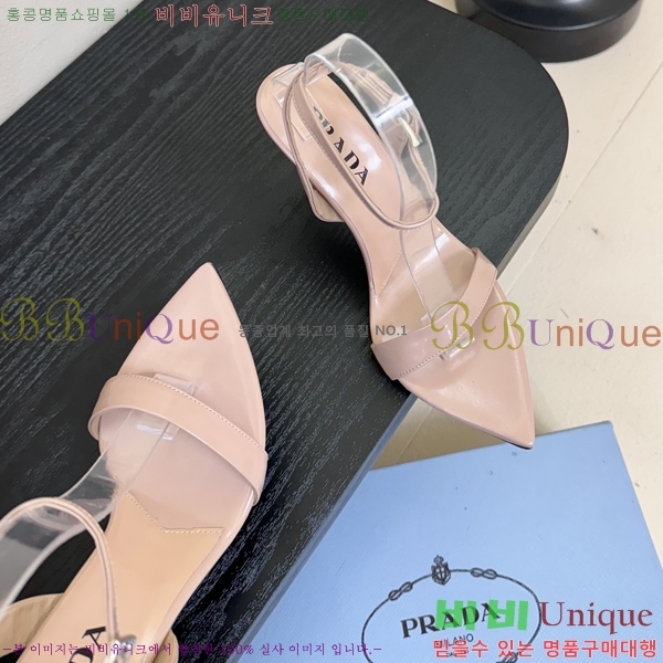 ����� ������ ������ 31P25512-1 �� 9.5cm