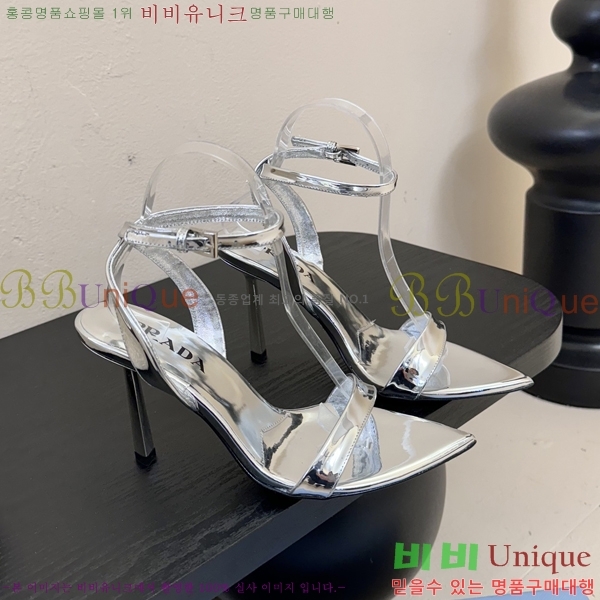 ����� ������ ������ 31P25512-2 �� 9.5cm