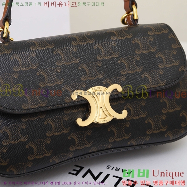 #������ Ʈ������ ƾ �Ѷ� �ڵ�� 119533-200