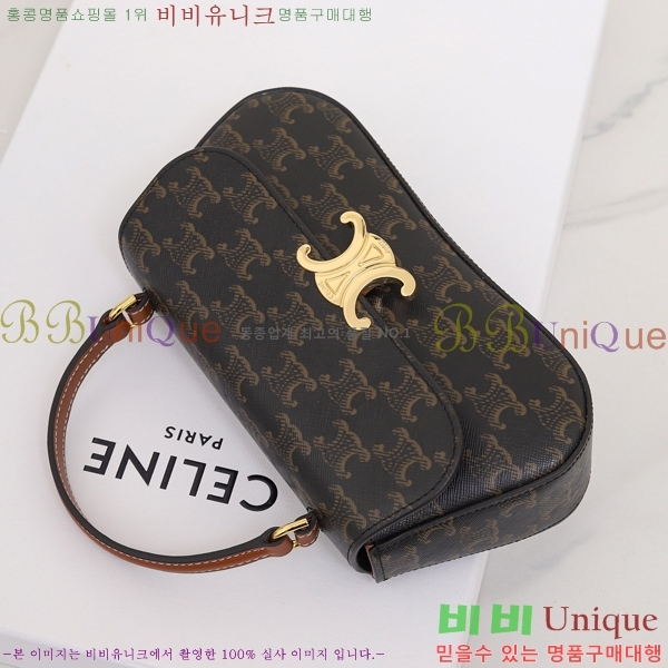 #������ Ʈ������ ƾ �Ѷ� �ڵ�� 119533-200