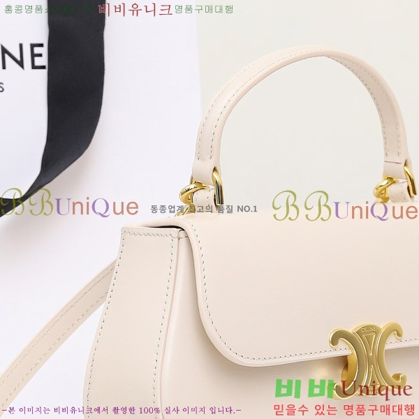 #������ ƾ �Ѷ� �ڵ�� 119533-102