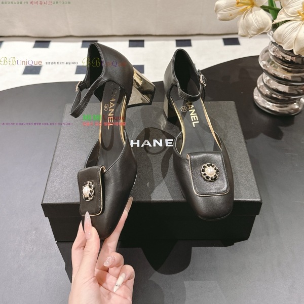 ��* ������ ������ 32HC2552235-2 �� 5.5cm