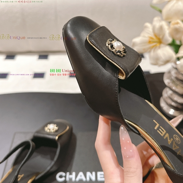��* ������ ������ 32HC2552235-2 �� 5.5cm
