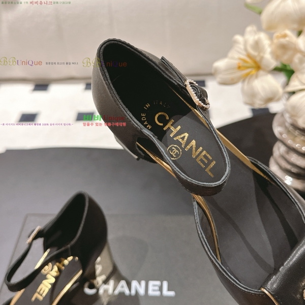 ��* ������ ������ 32HC2552235-2 �� 5.5cm