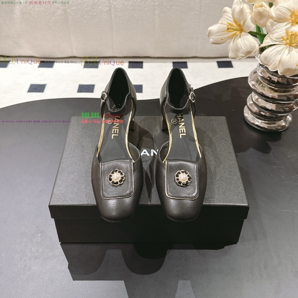 ��* ������ ������ 32HC2552235-2 �� 5.5cm