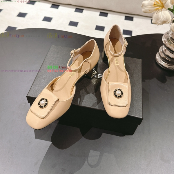 ��* ������ ������ 32HC2552235-3 �� 5.5cm