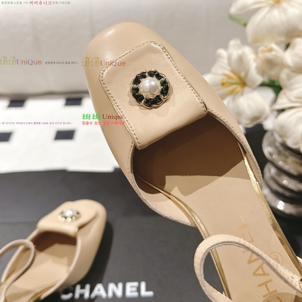 ��* ������ ������ 32HC2552235-3 �� 5.5cm