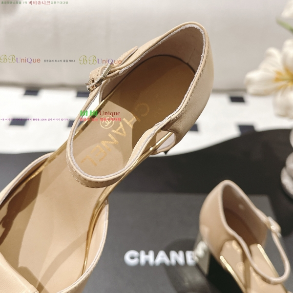 ��* ������ ������ 32HC2552235-3 �� 5.5cm