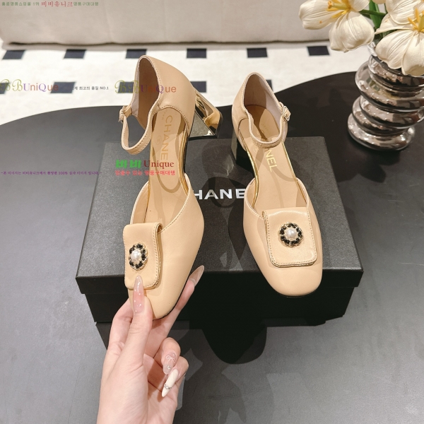 ��* ������ ������ 32HC2552235-3 �� 5.5cm