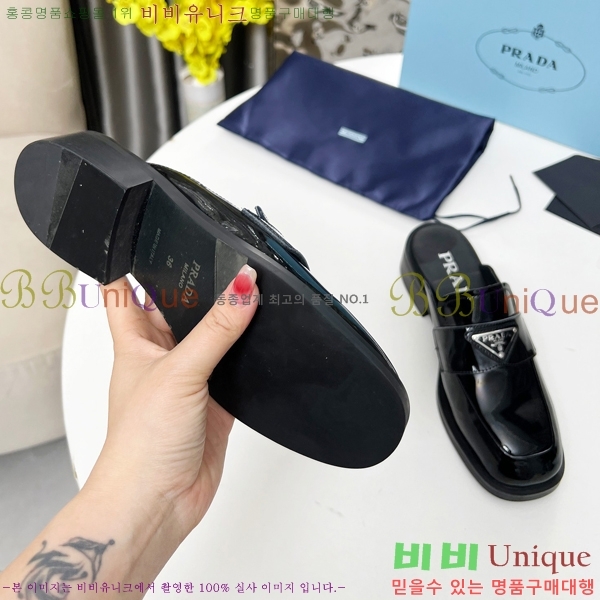 ���� ����� ���̴�Ʈ �� ���� 27P255246-2