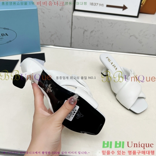 ����� ������ ���� 27P255242-2 �� 6cm