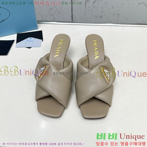 ����� ������ ���� 27P255242-3 �� 6cm