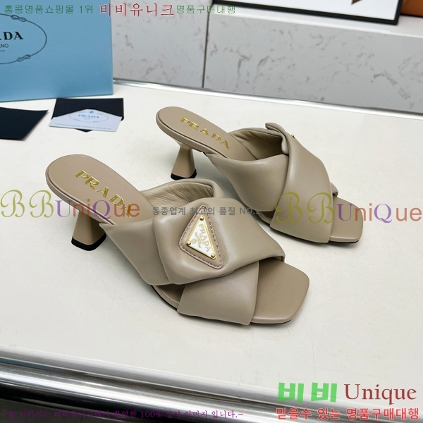 ����� ������ ���� 27P255242-3 �� 6cm