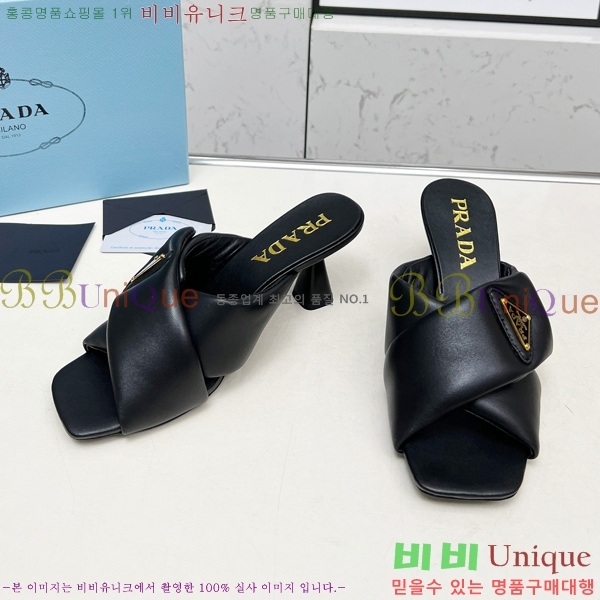 ����� ������ ���� 27P255242-1 �� 6cm