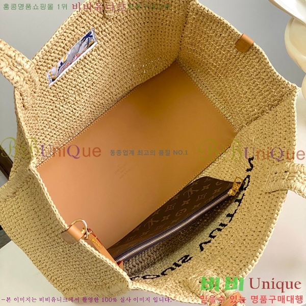 #���̺��� ���� ���� ��Ʈ�� MM M14458-100