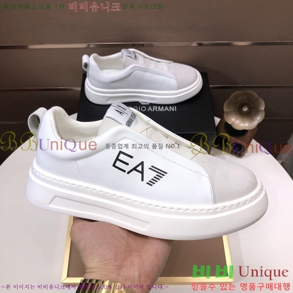 ���� �˸��� ����Ŀ�� EM75841-1