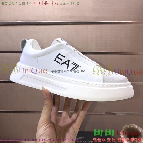 ���� �˸��� ����Ŀ�� EM75841-1