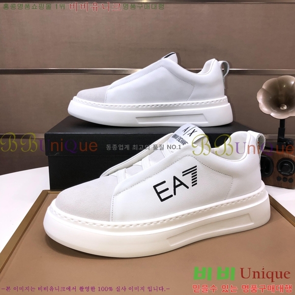 ���� �˸��� ����Ŀ�� EM75841-1