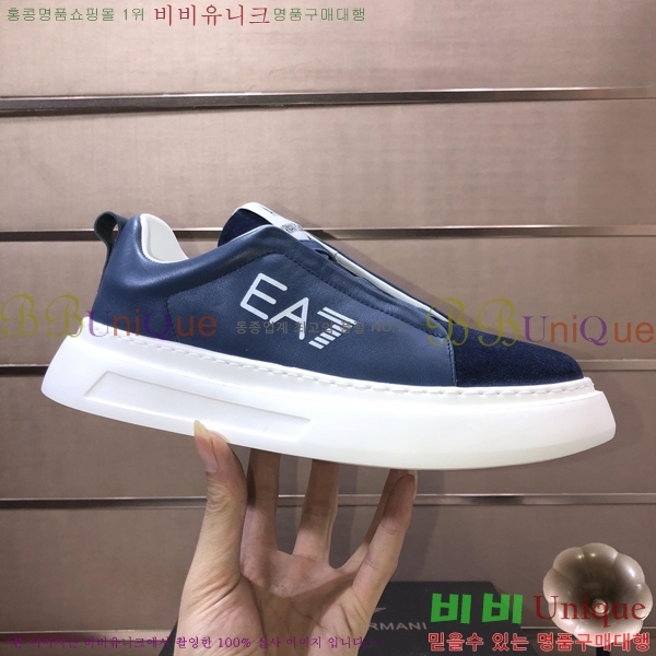 ���� �˸��� ����Ŀ�� EM75841-2