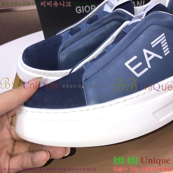 ���� �˸��� ����Ŀ�� EM75841-2