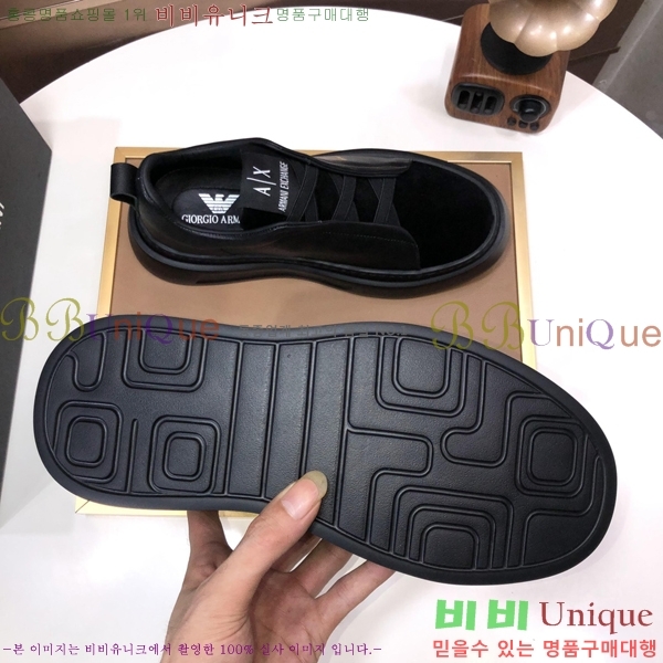 ���� �˸��� ����Ŀ�� EM75841-4