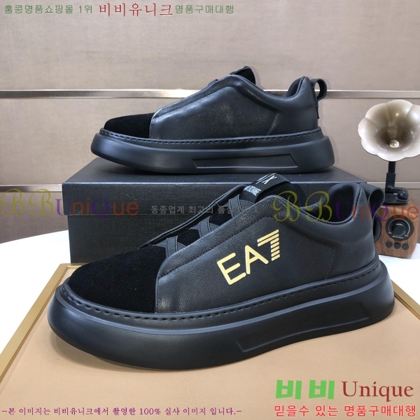 ���� �˸��� ����Ŀ�� EM75841-4