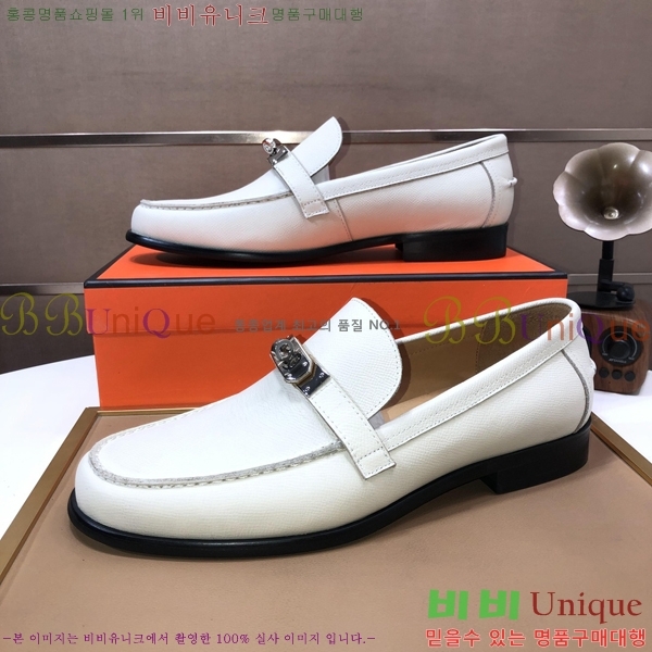 ���� �����޽� ���� H93708-1