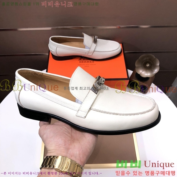 ���� �����޽� ���� H93708-1