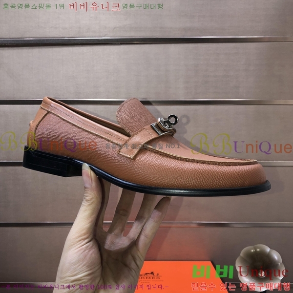 ���� �����޽� ���� H93708-2