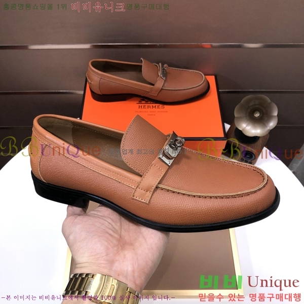 ���� �����޽� ���� H93708-2