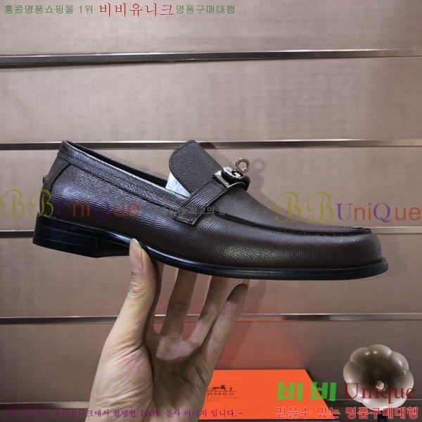 ���� �����޽� ���� H93708-3