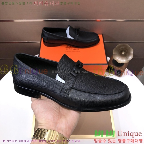 ���� �����޽� ���� H93708-4