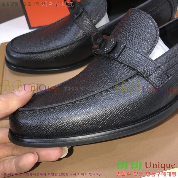 ���� �����޽� ���� H93708-4