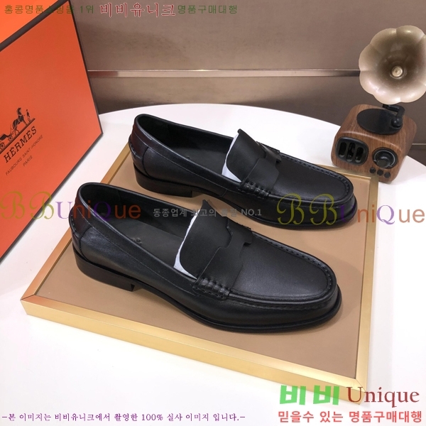 ���� �����޽� ���� H93708-10