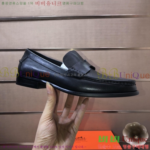 ���� �����޽� ���� H93708-10