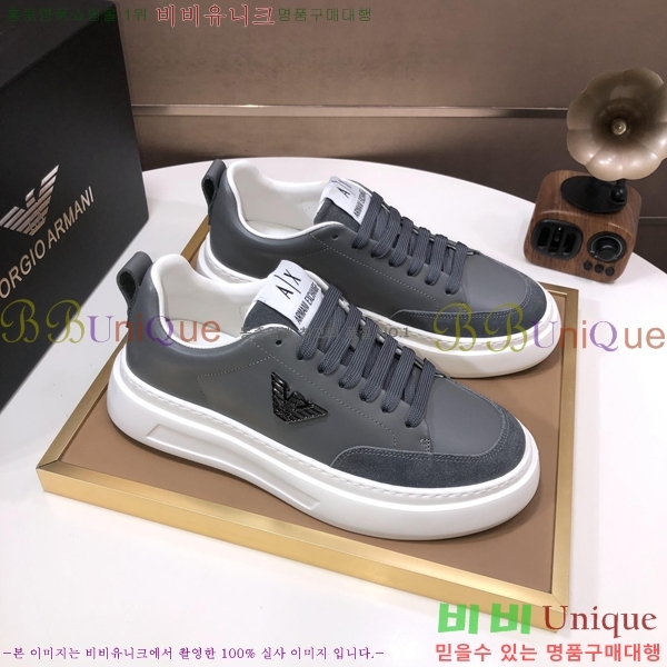 ���� �˸��� ����Ŀ�� EM75841-5