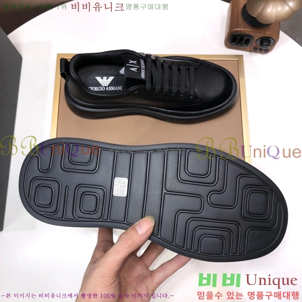 ���� �˸��� ����Ŀ�� EM75841-7