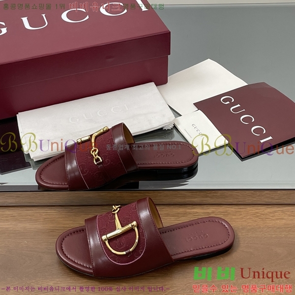 ���� ���� Ȧ���� �����̵� ���� 29G2551334-5