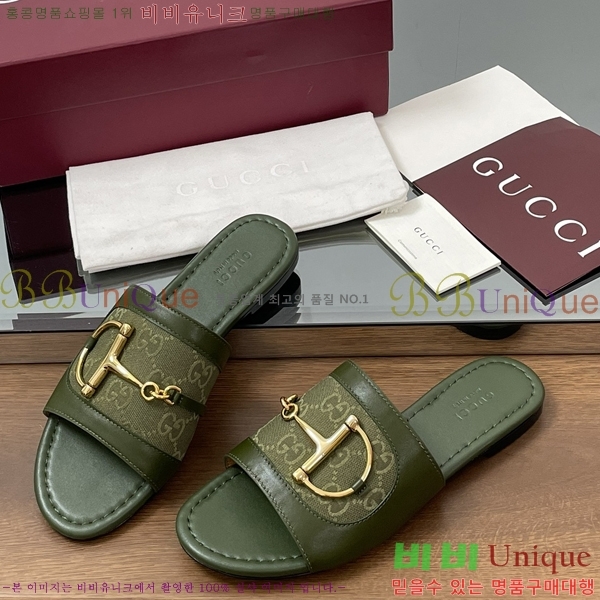 ���� ���� Ȧ���� �����̵� ���� 29G2551334-7