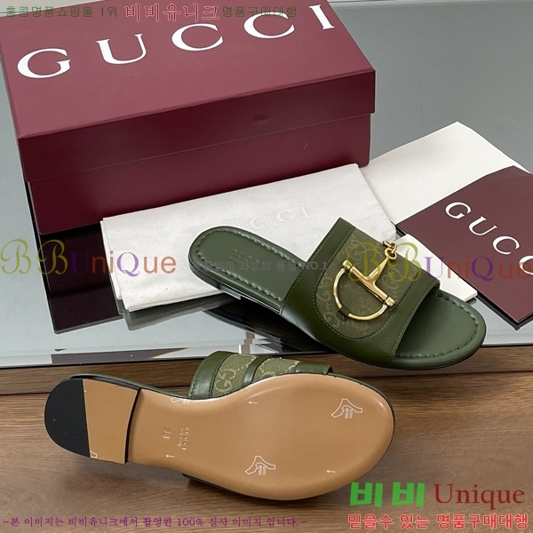 ���� ���� Ȧ���� �����̵� ���� 29G2551334-7