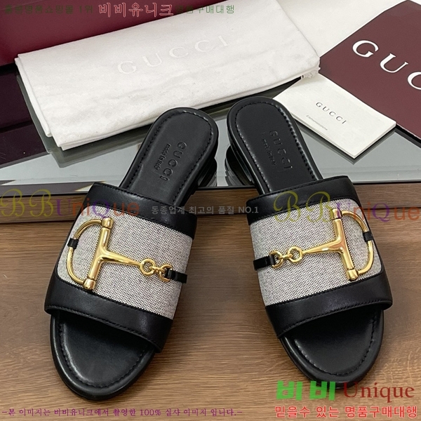 ���� ���� Ȧ���� �����̵� ���� 29G2551334-8