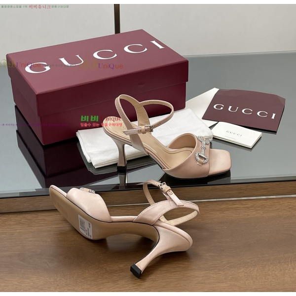 ���� ������ �� 32G2551332-1 �� 8.5cm