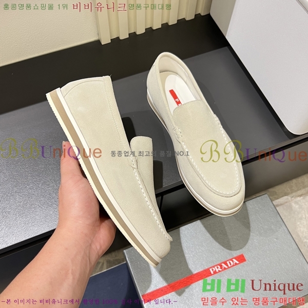 ���� ����� ������ P018490-6