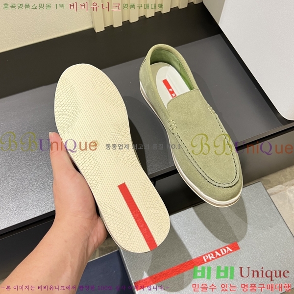 ���� ����� ������ P018490-8