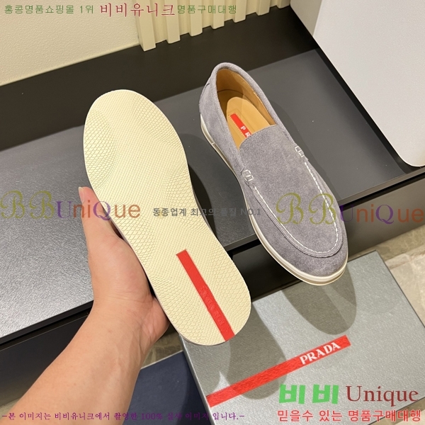 ���� ����� ������ P018490-12