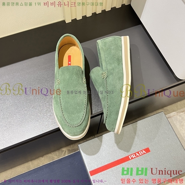 ���� ����� ������ P018490-13