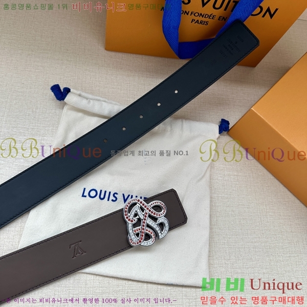 #���̺��� ��Ʈ LV82736-2 ��4CM