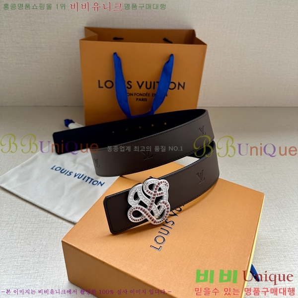 #���̺��� ��Ʈ LV82736-2 ��4CM